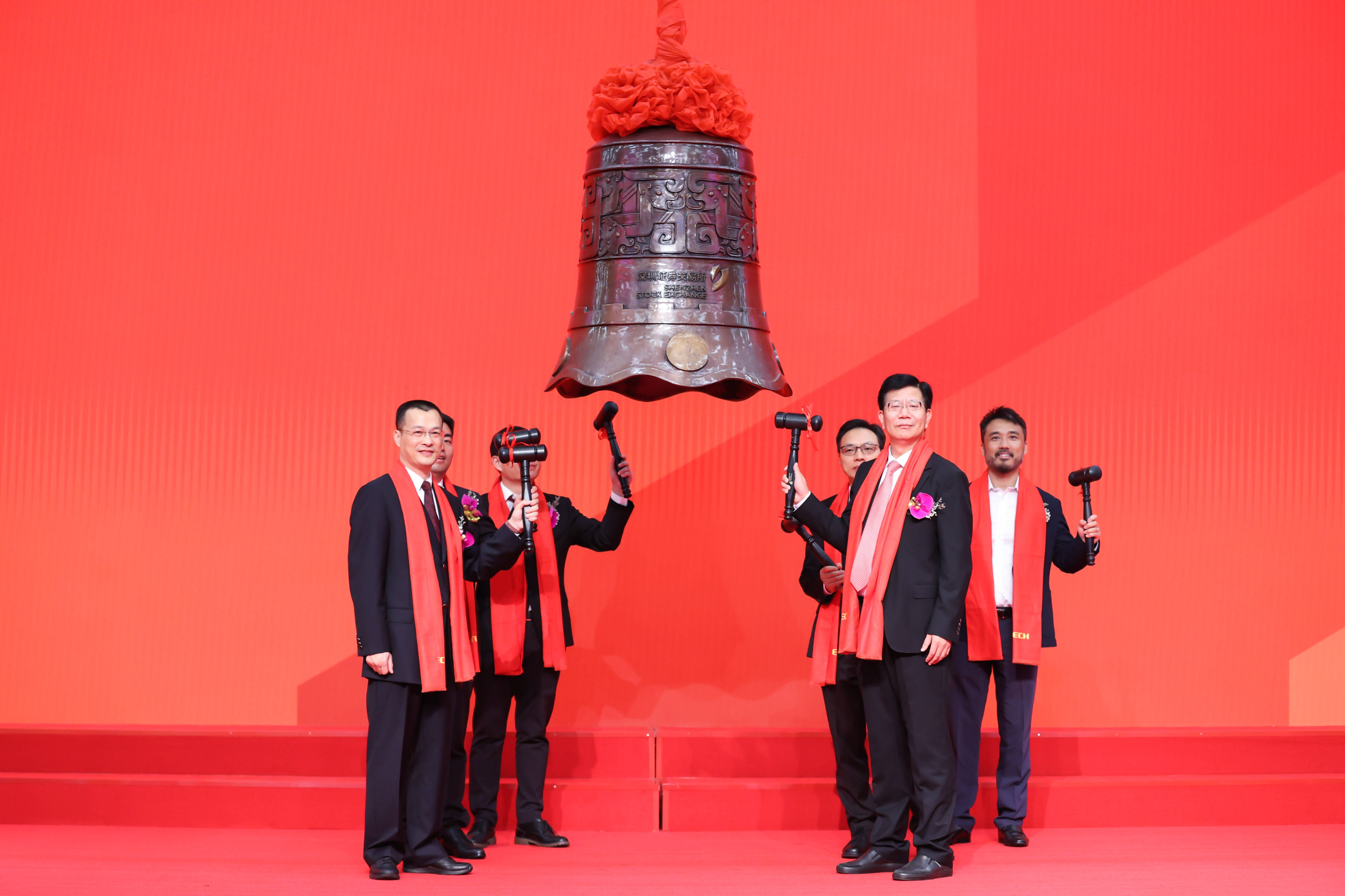 河源市精准互联网创业板上市(精准互联网创业板上市企业)