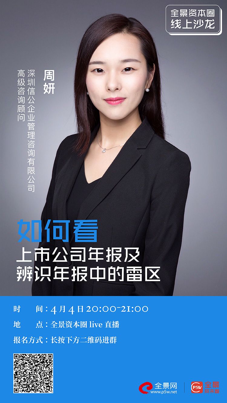 河源市IPO被否最佳实践(ipo被否后多久能再申请)