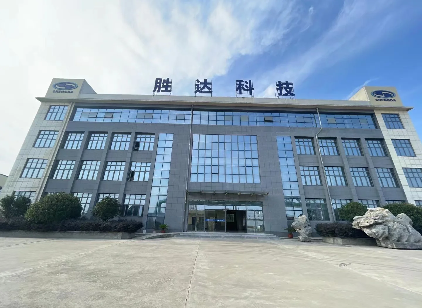 河源市领先化工资产重组(领先资产管理有限公司)