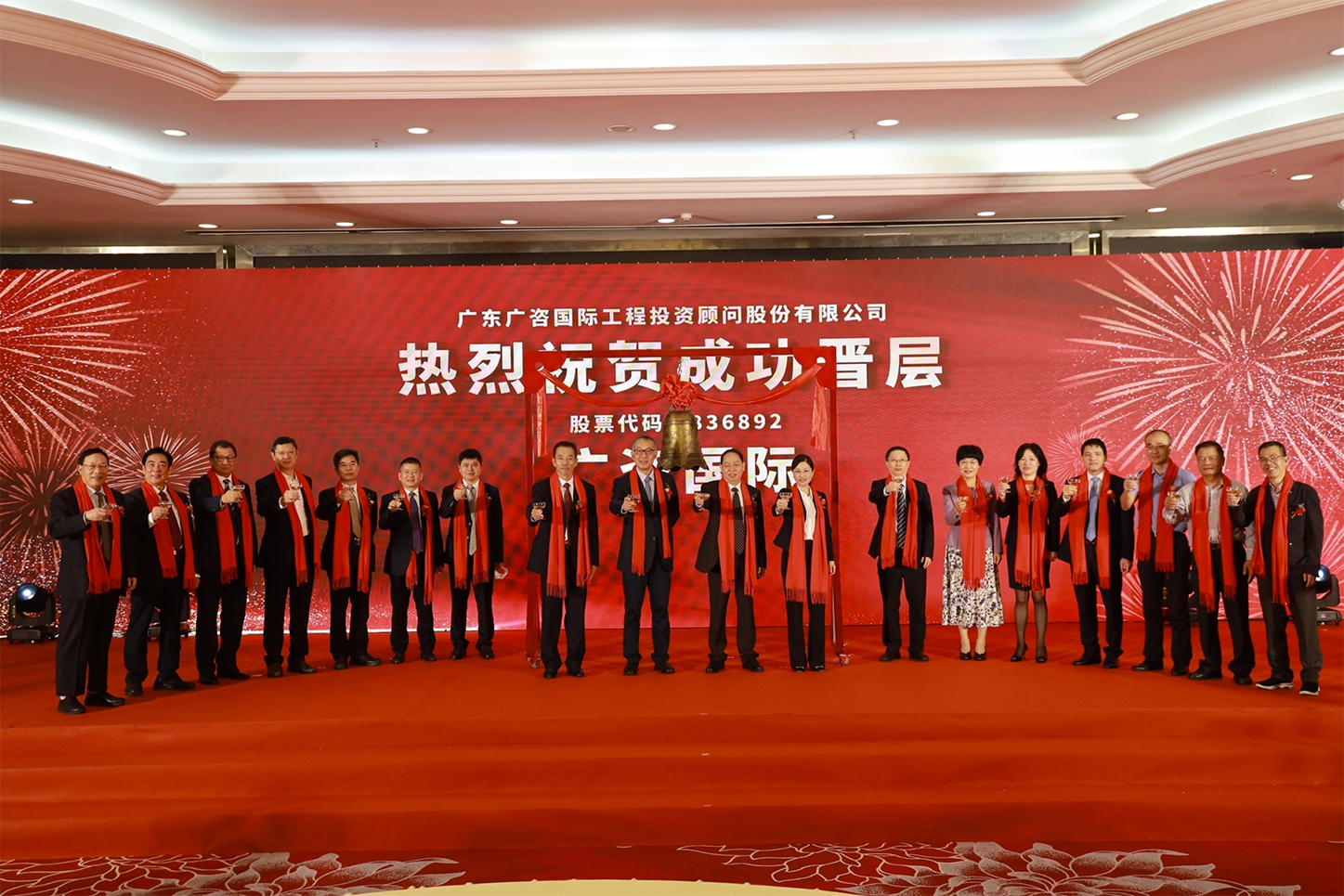 河源市全场景纺织新三板挂牌的简单介绍