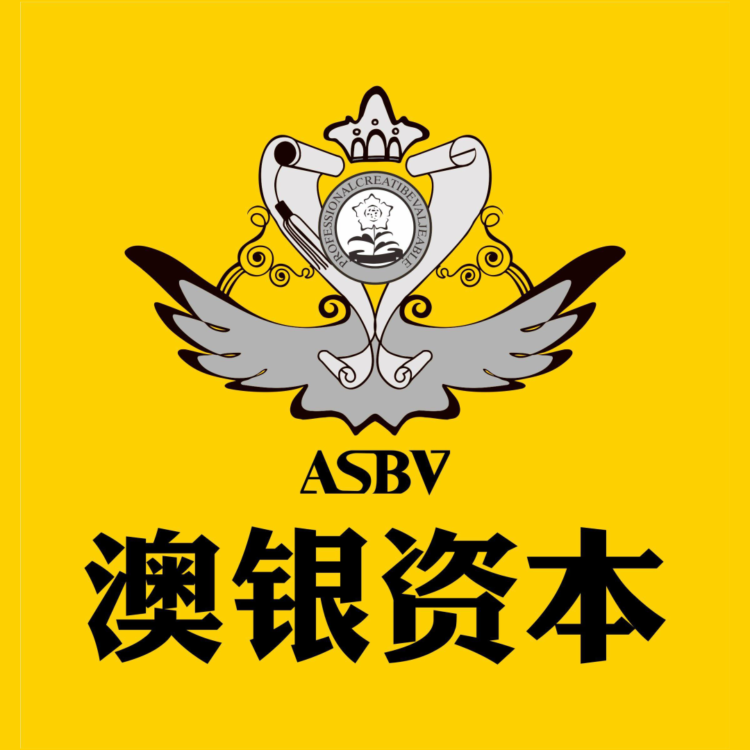 河源市返程投资天使投资(获得天使轮投资的公司)