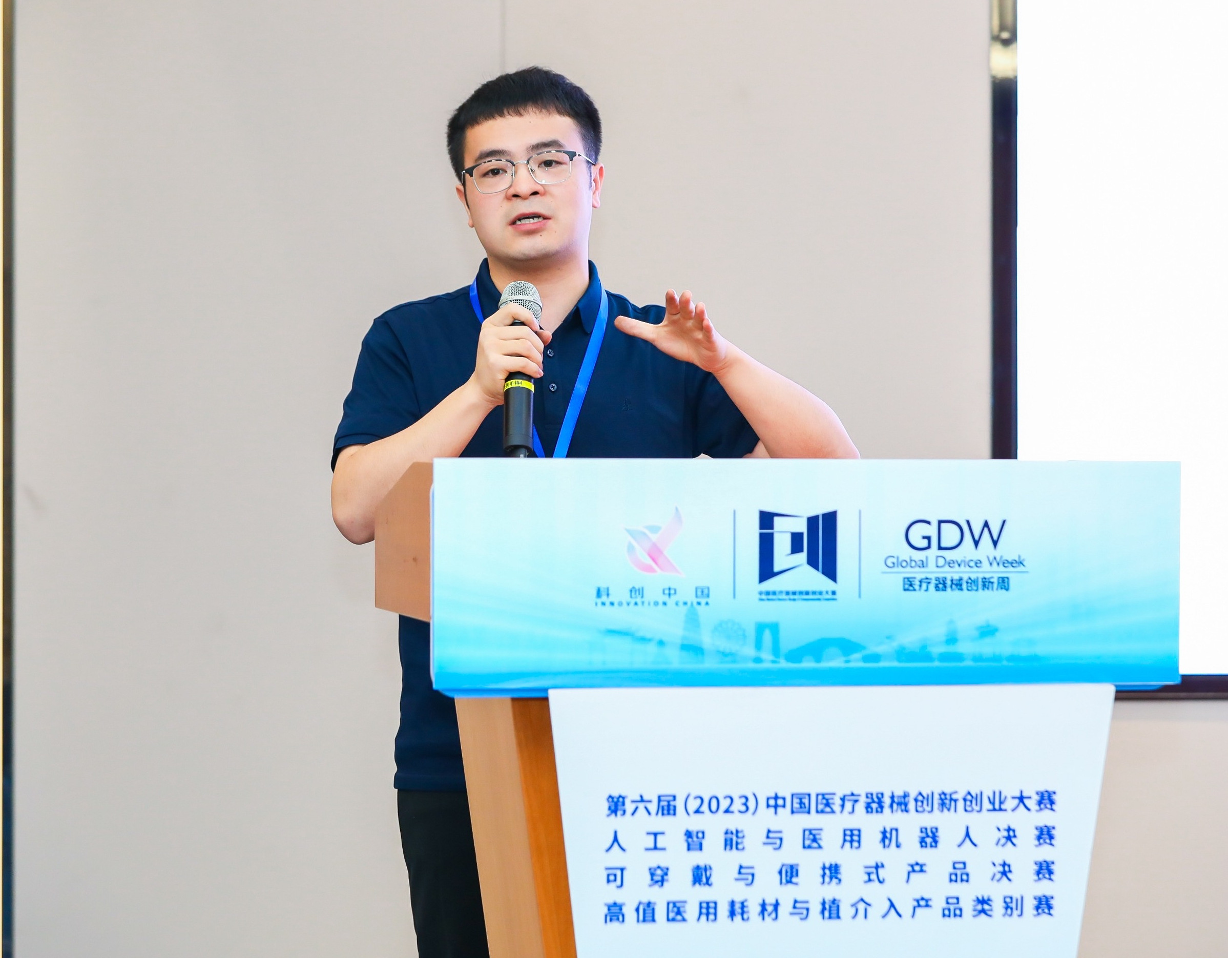 河源市股权激励专家(国内股权激励知名专家)