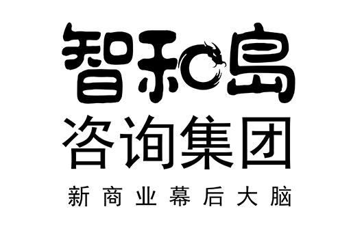 河源市消费品企业战略资本咨询(2021年消费行业投资策略)