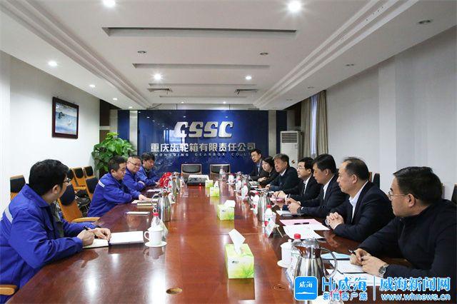 河源市重庆资源对接(重庆资源交易中心)