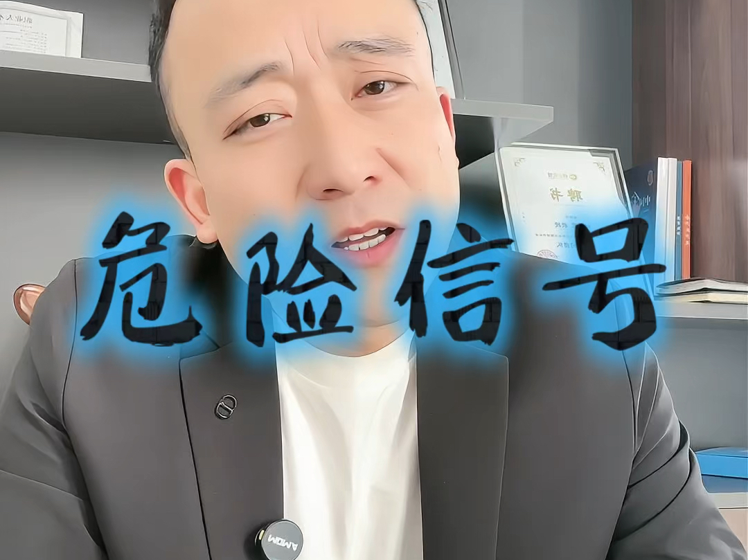 河源市石家庄现金流管理(现金流管理是什么意思)