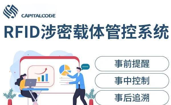 河源市透明教育成本控制(透明教育成本控制案例)