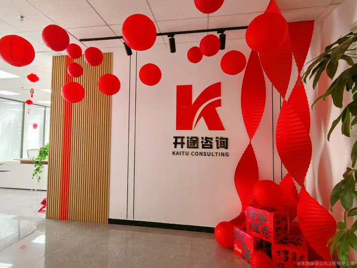 河源市全链条教育战略咨询(全链条教育战略咨询是什么)