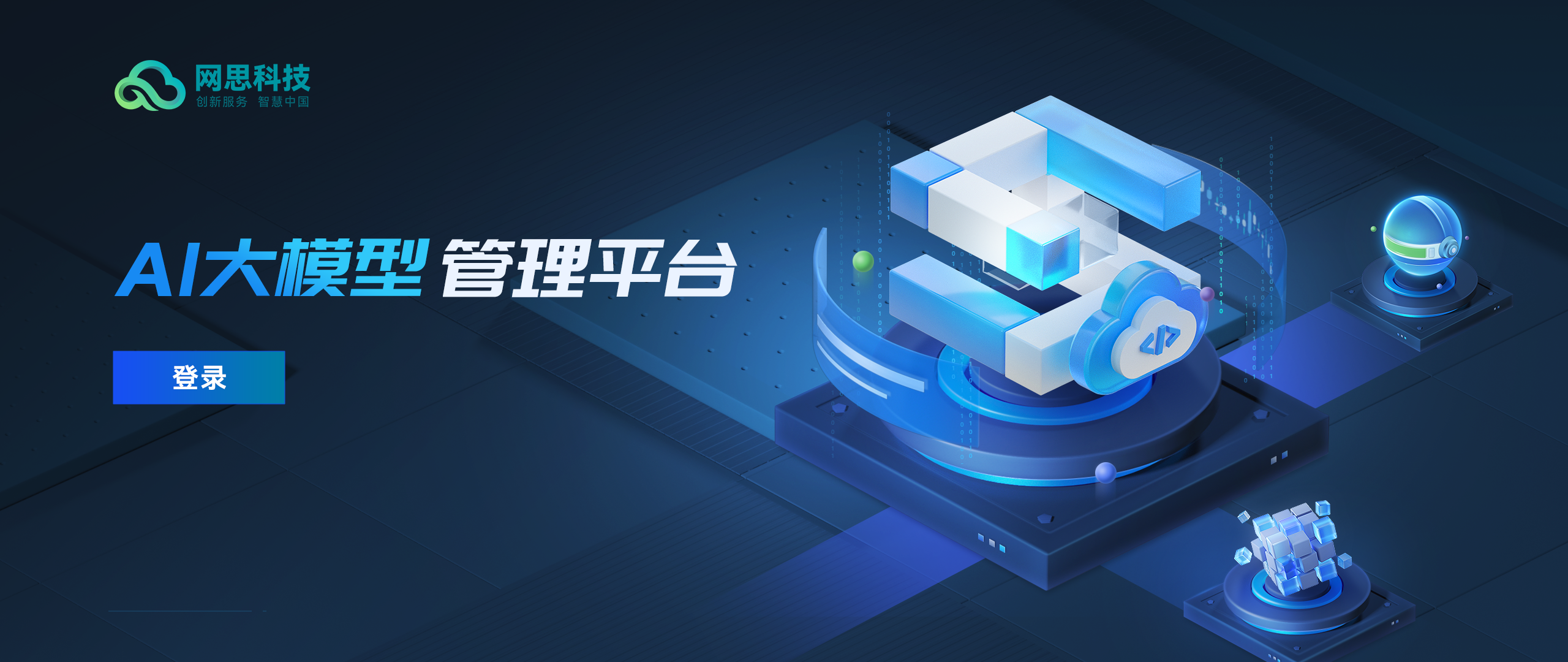 河源市融资策划平台(融资策划能力,融资渠道)