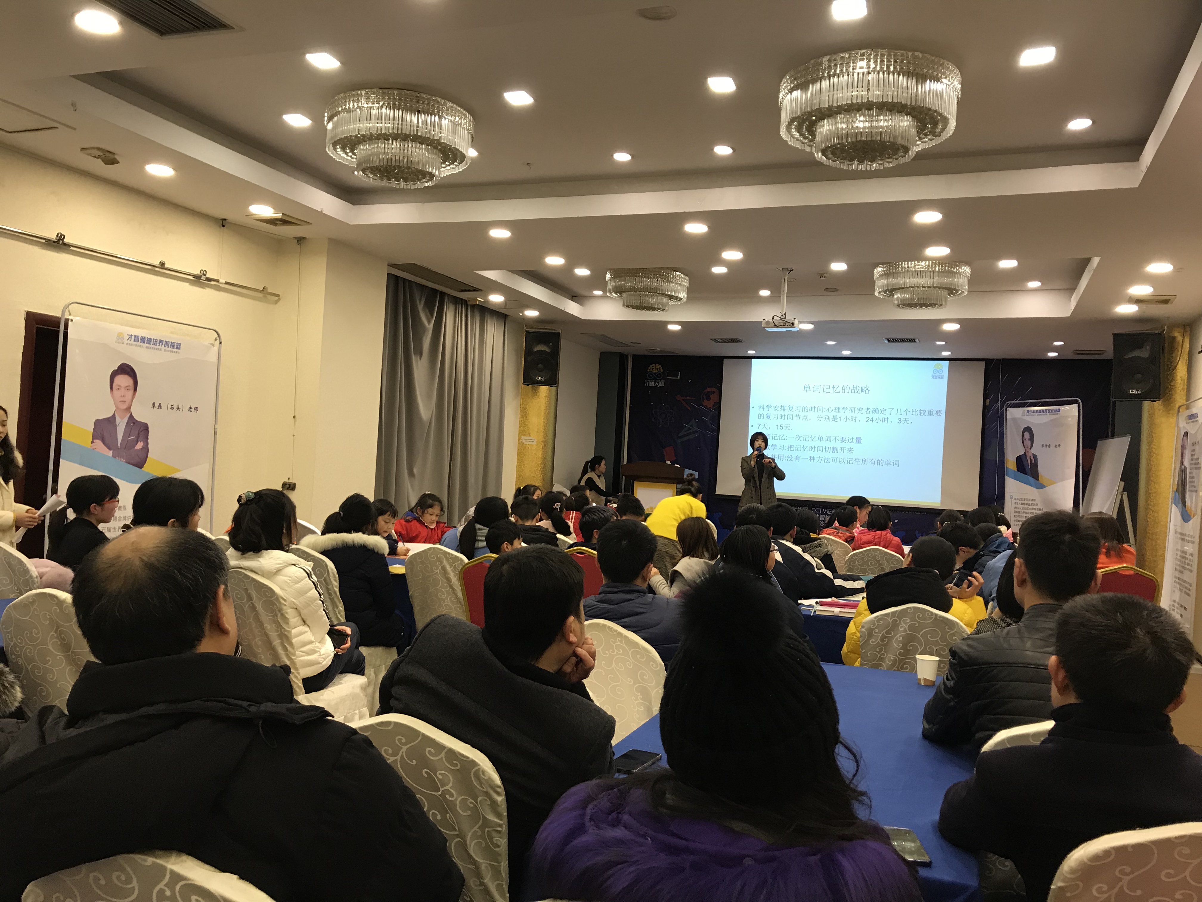 河源市信息披露路演辅导(路演活动中应尽的信息披露义务包含哪几方面)