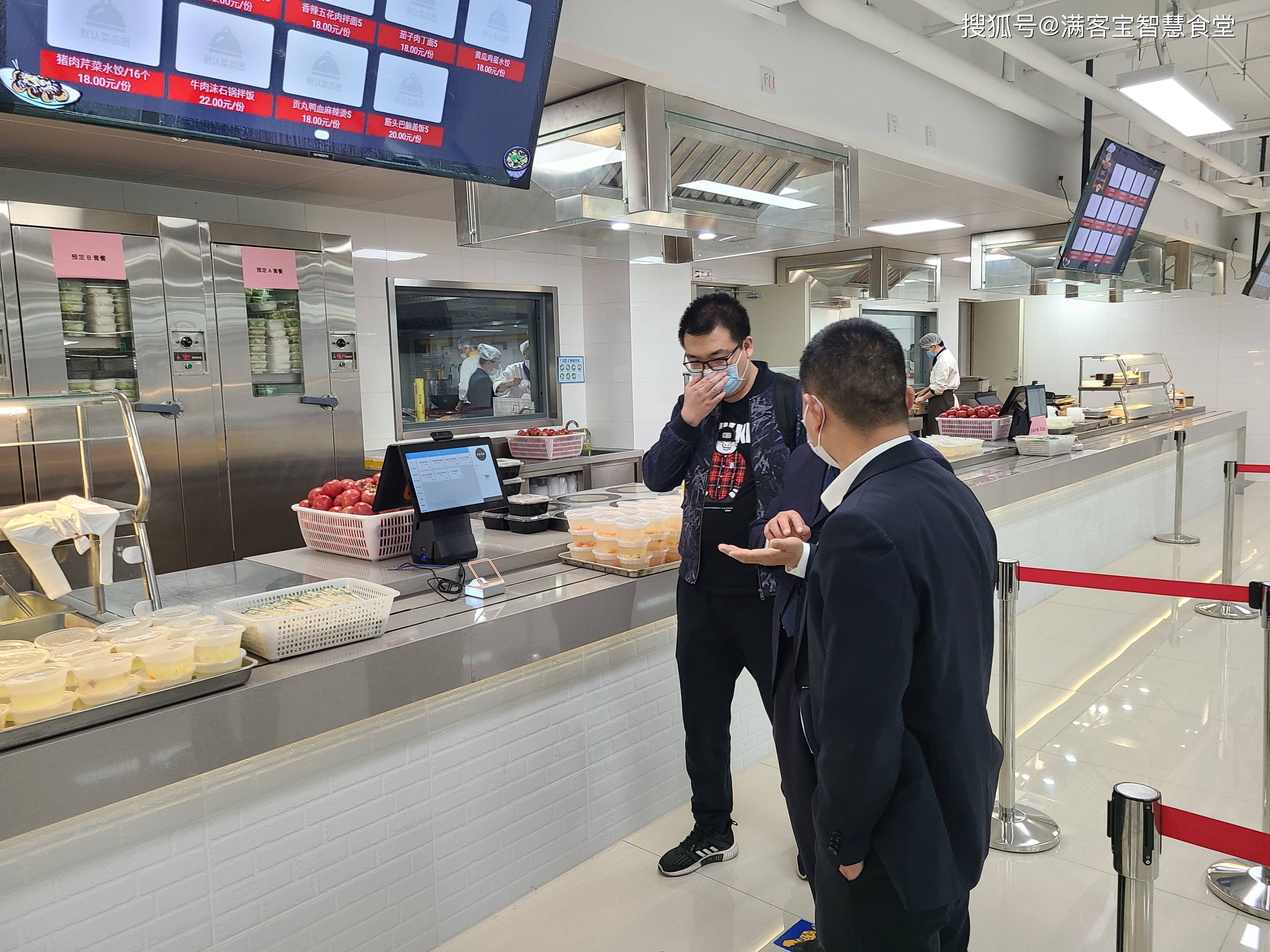 河源市全场景食品尽职调查(全场景食品尽职调查方案)