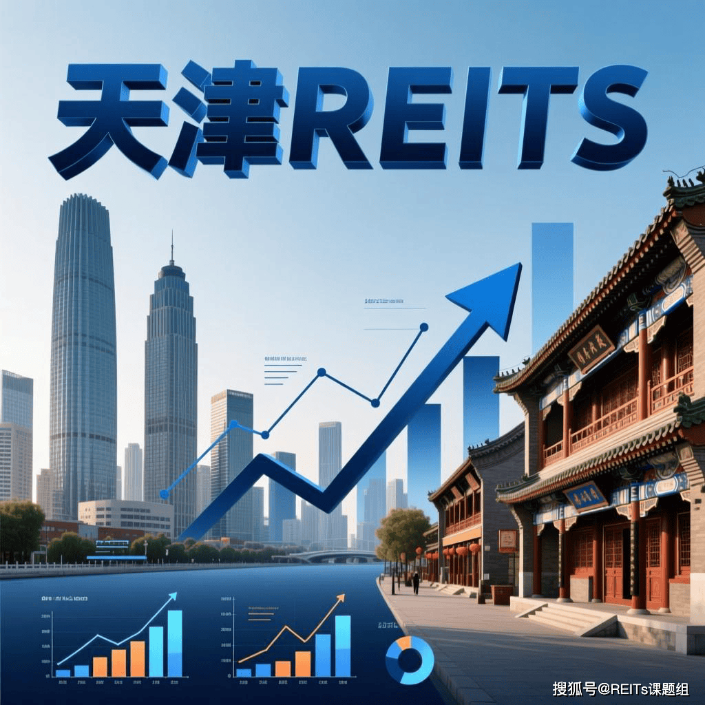河源市天津并购重组(天津并购重组十三条)