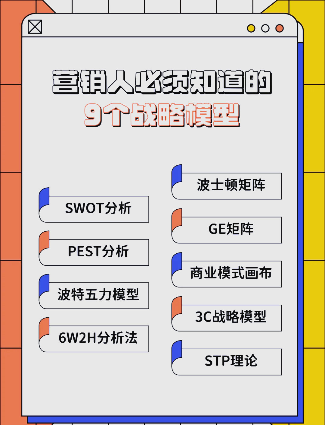河源市稳健饮料竞争分析(稳健饮料竞争分析报告)