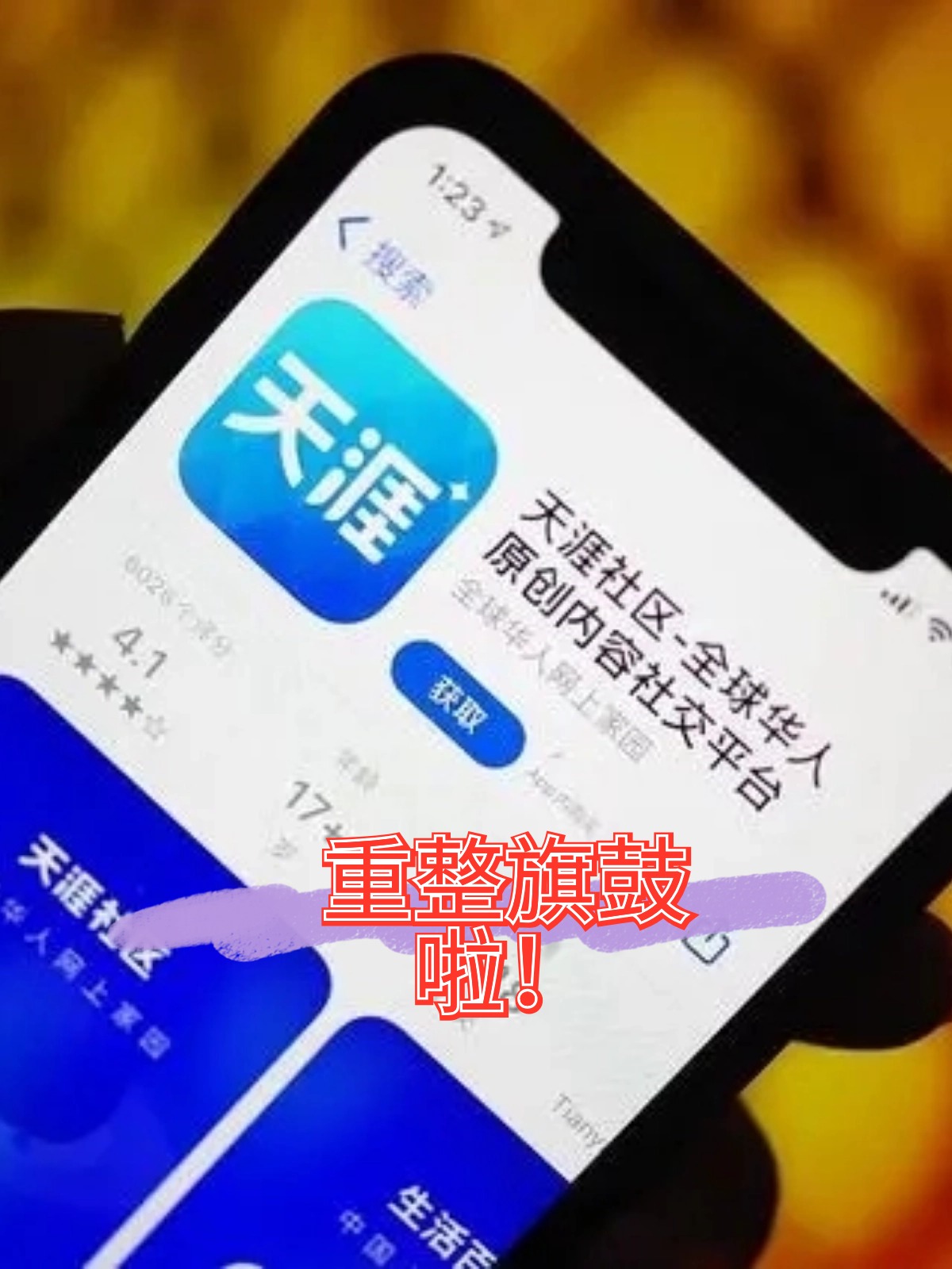 河源市酒店企业债务重组(酒店行业资产负债率多少合适)