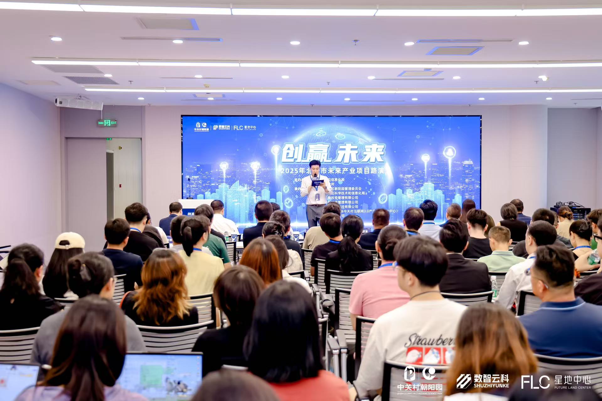 河源市融资路演平台(融资路演平台是什么)