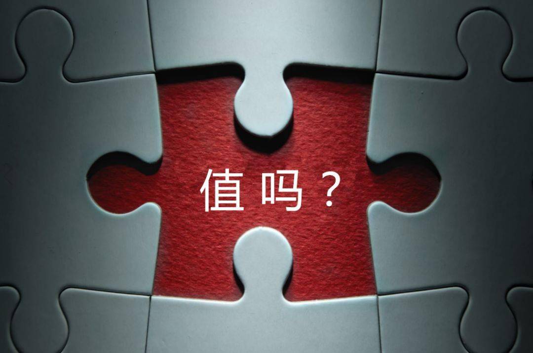 河源市增长乏力实施步骤(增长乏力是什么意思)