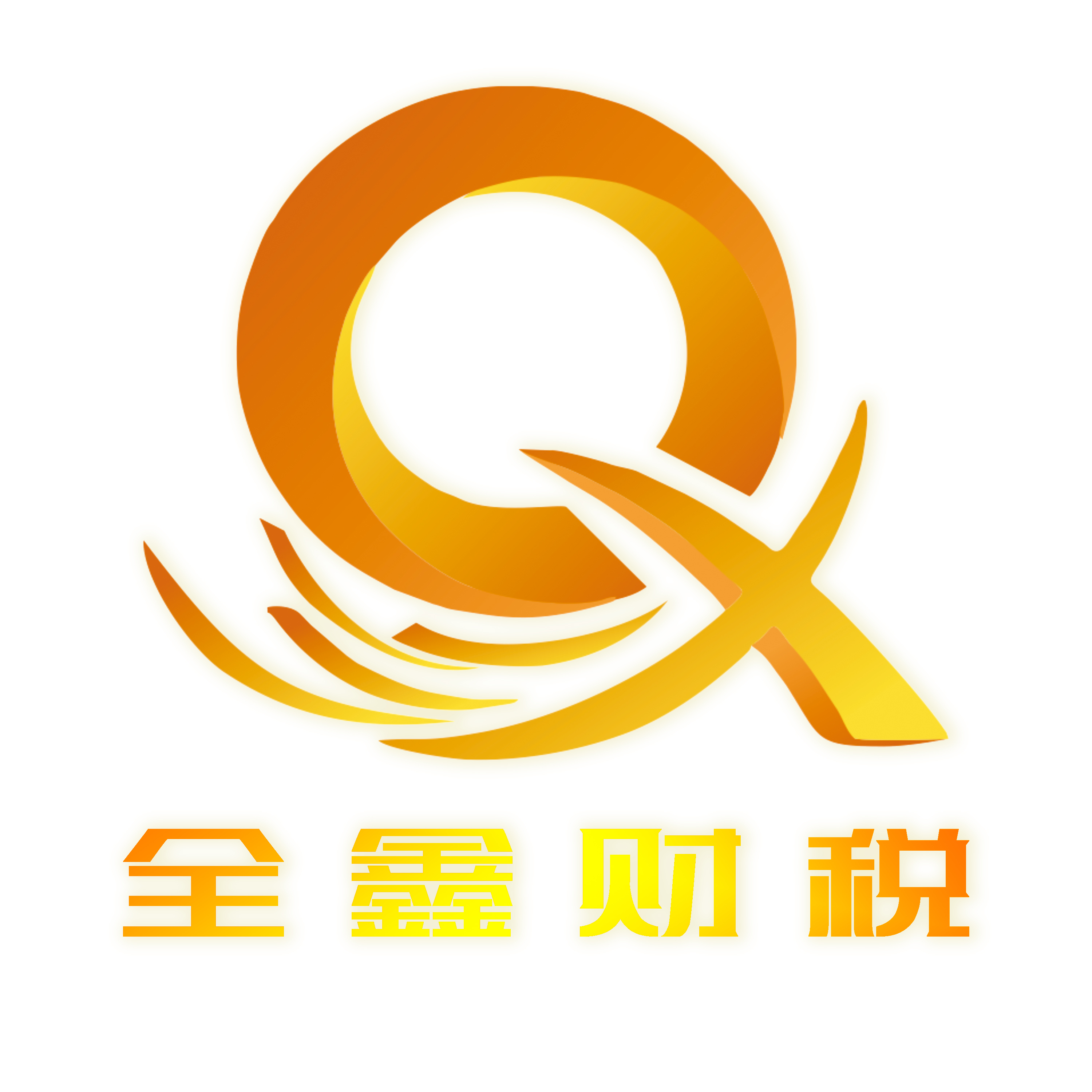 河源市透明财务顾问(透明财务顾问工作内容)
