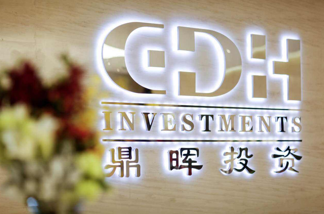 河源市旅游企业资本赋能实业(旅游企业资本重组的方式)