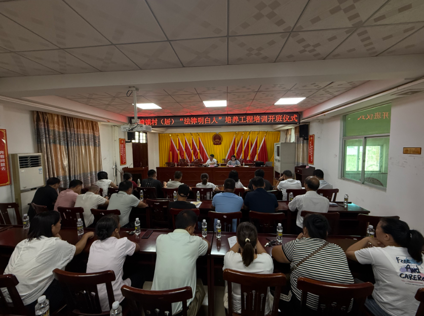 河源市海口专业法务咨询(海南法之道法务咨询有限公司)
