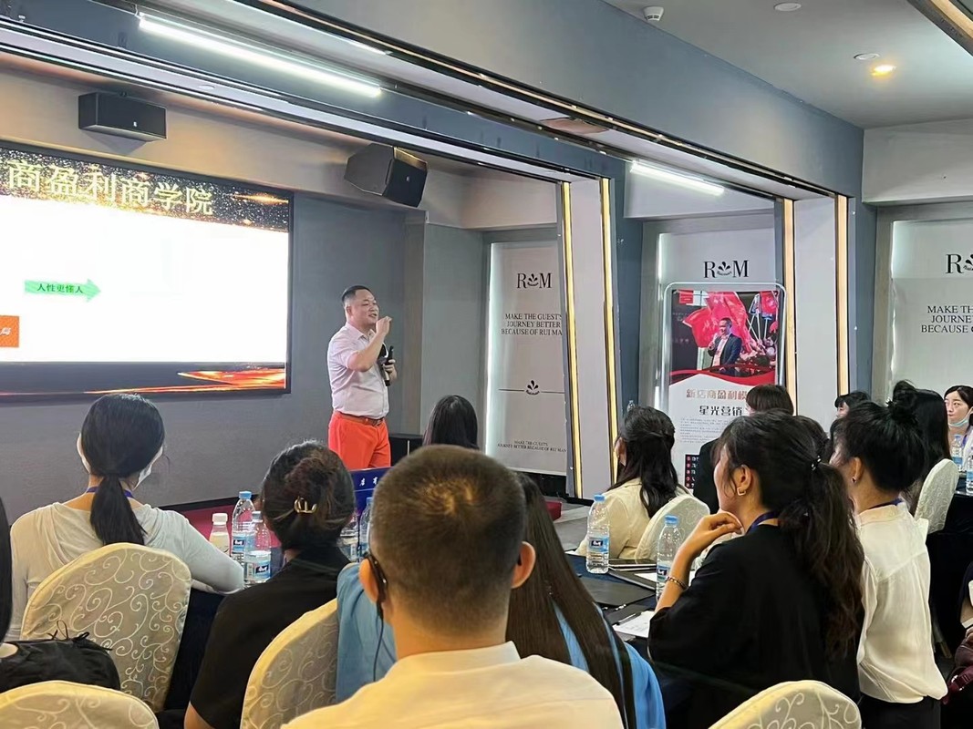 河源市美妆企业投资咨询(美妆企业投资咨询方案)