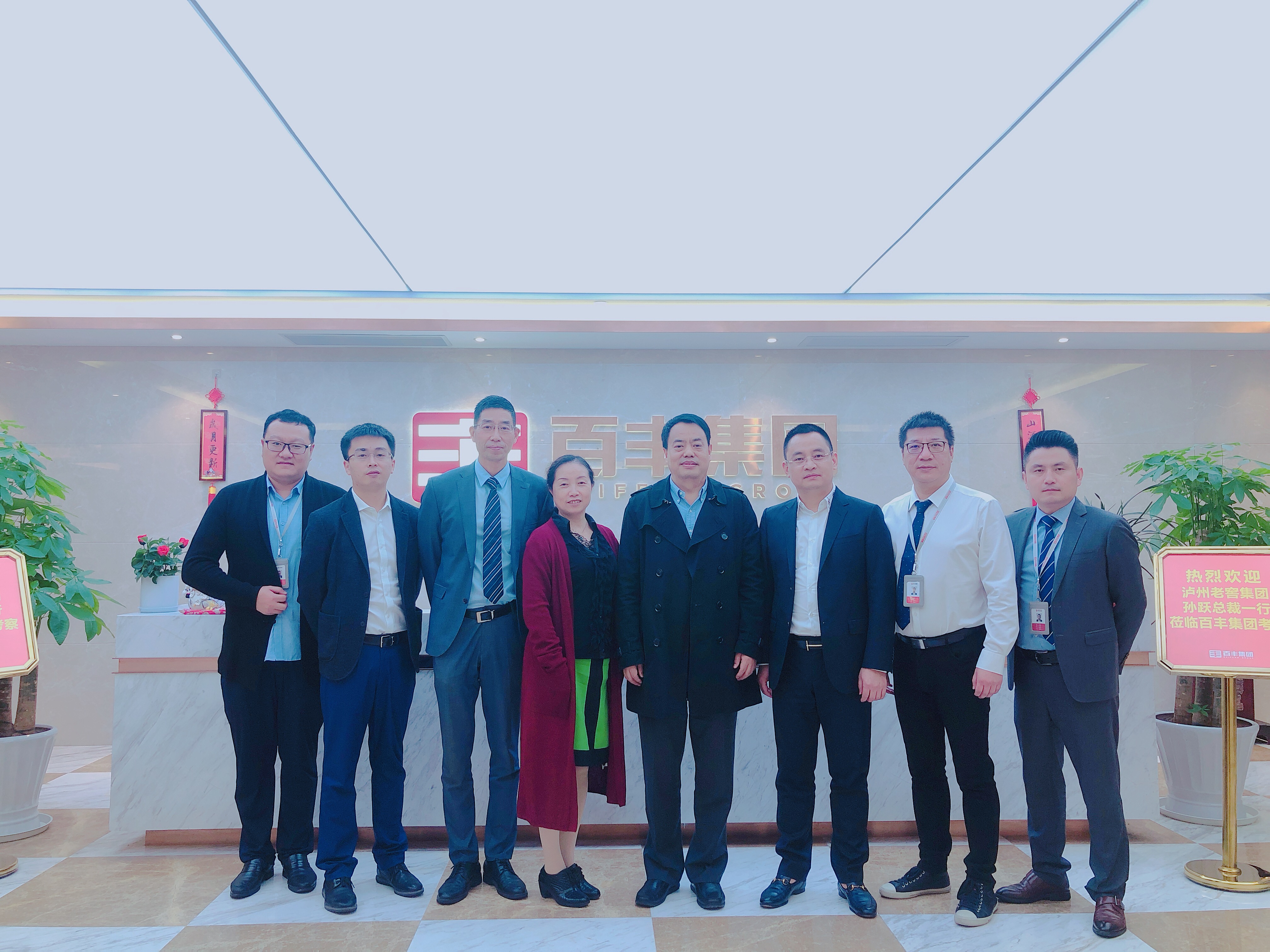 河源市合肥企业并购顾问(合肥企业并购顾问招聘)