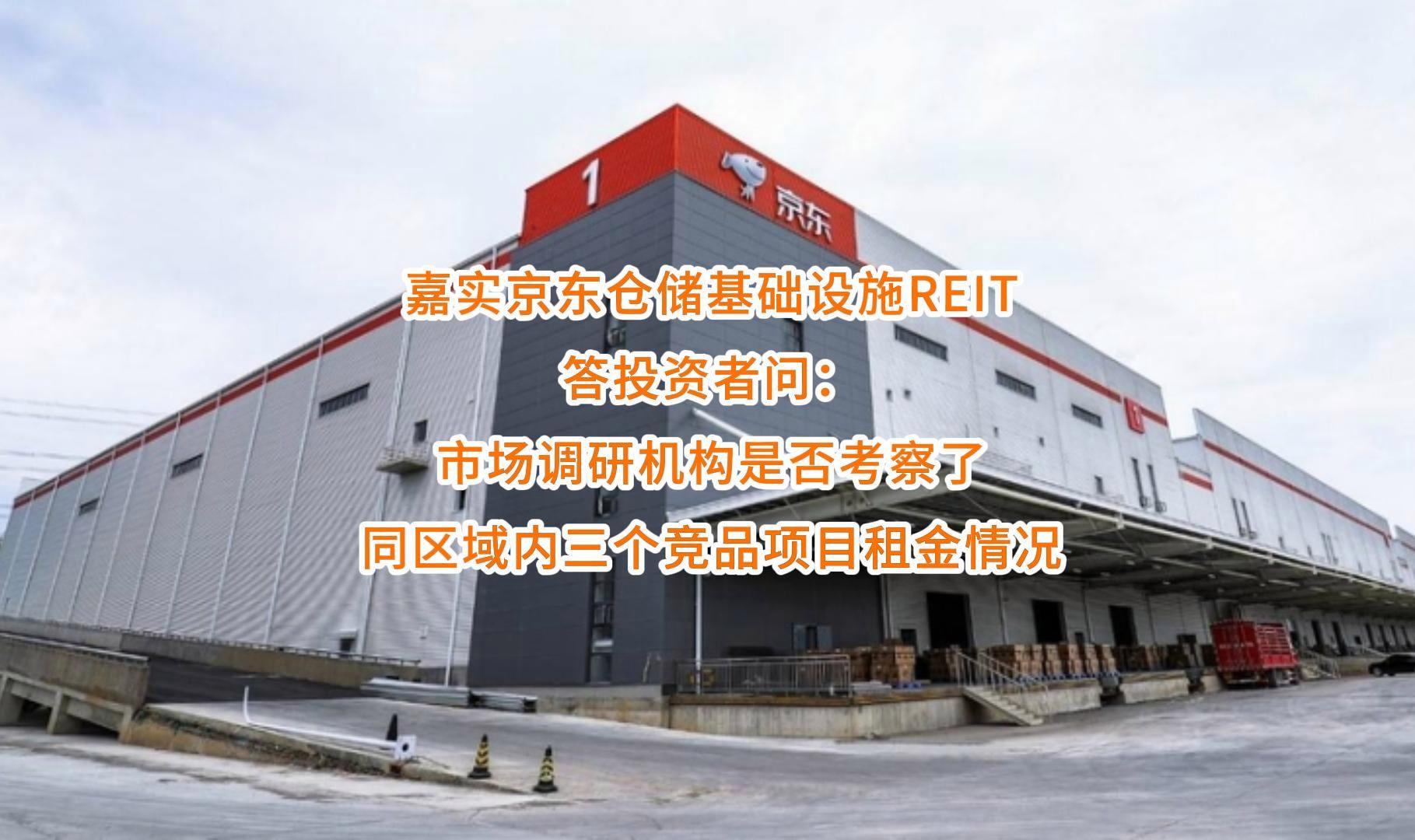 河源市弹性市场调研机构(弹性市场调研机构有哪些)
