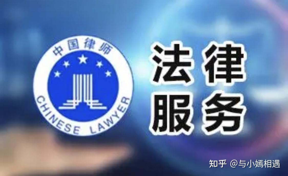 河源市高端器械法务咨询(高端器械法务咨询工作内容)