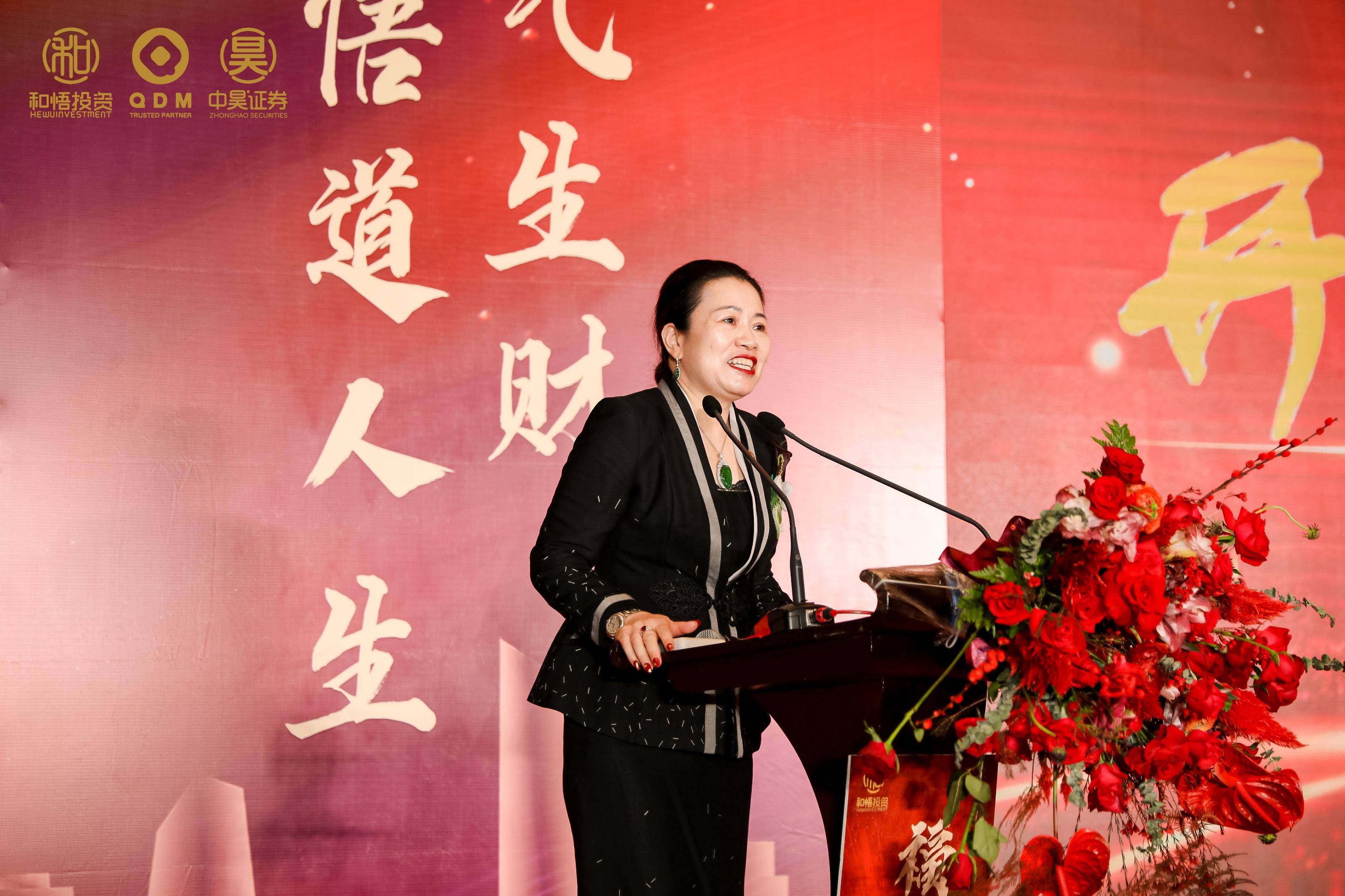 河源市上市公司企业上市辅导(公司上市辅导是什么意思)